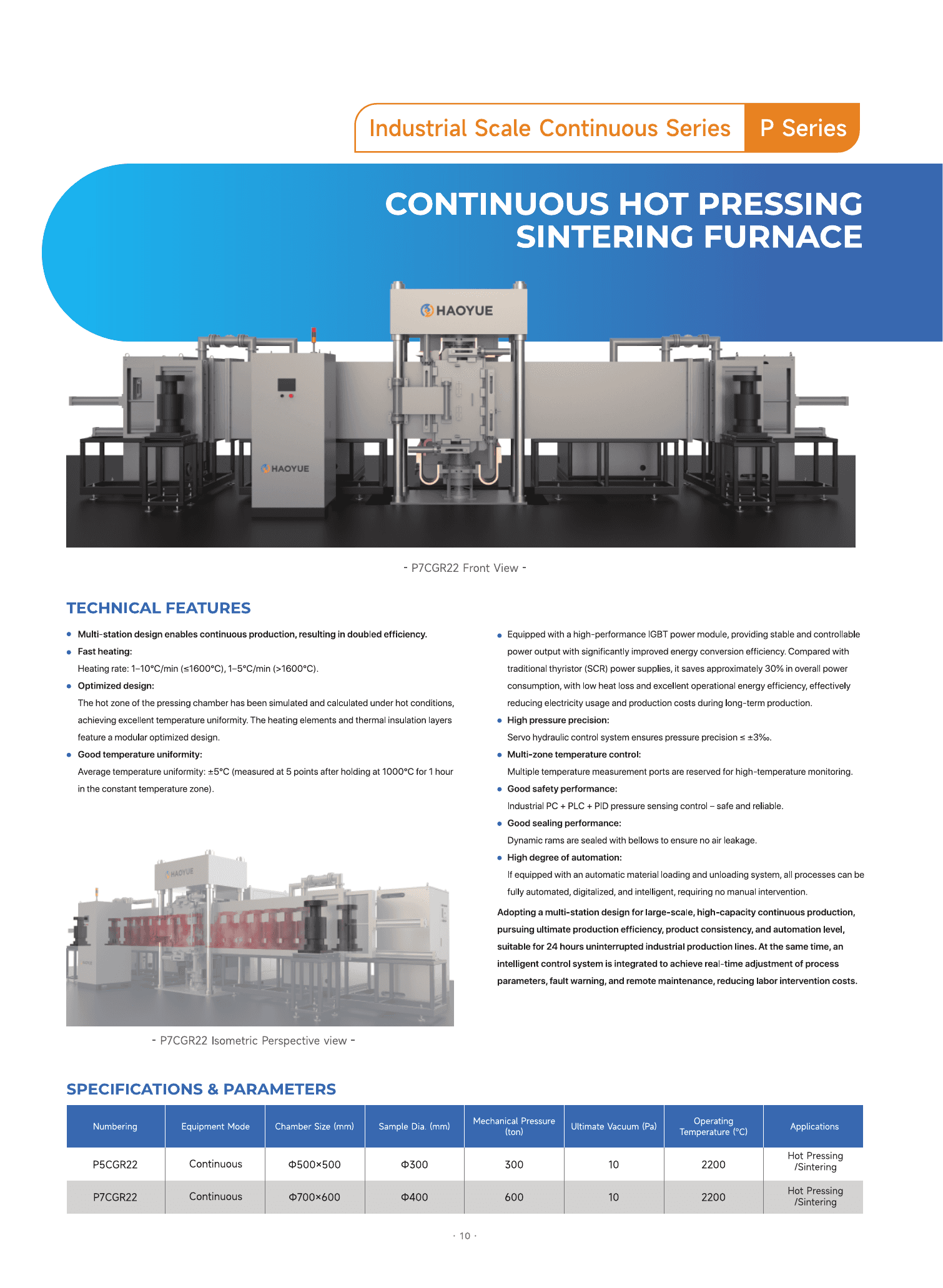 P Series hot pressing furnace brochure page 11