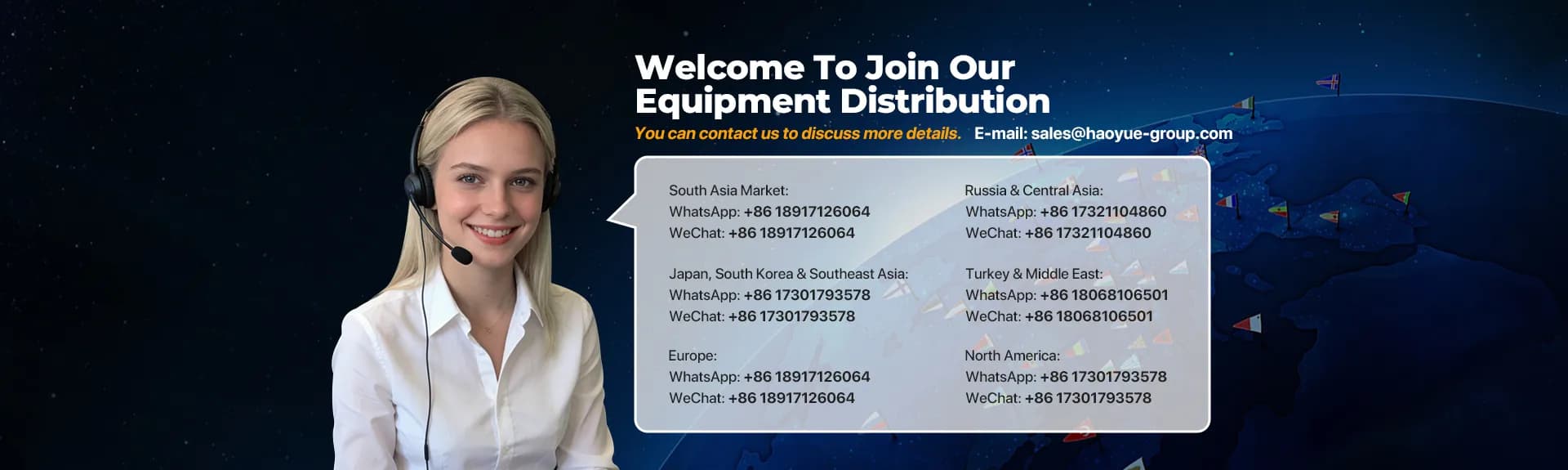 Customized High Temperature Equipment media 2