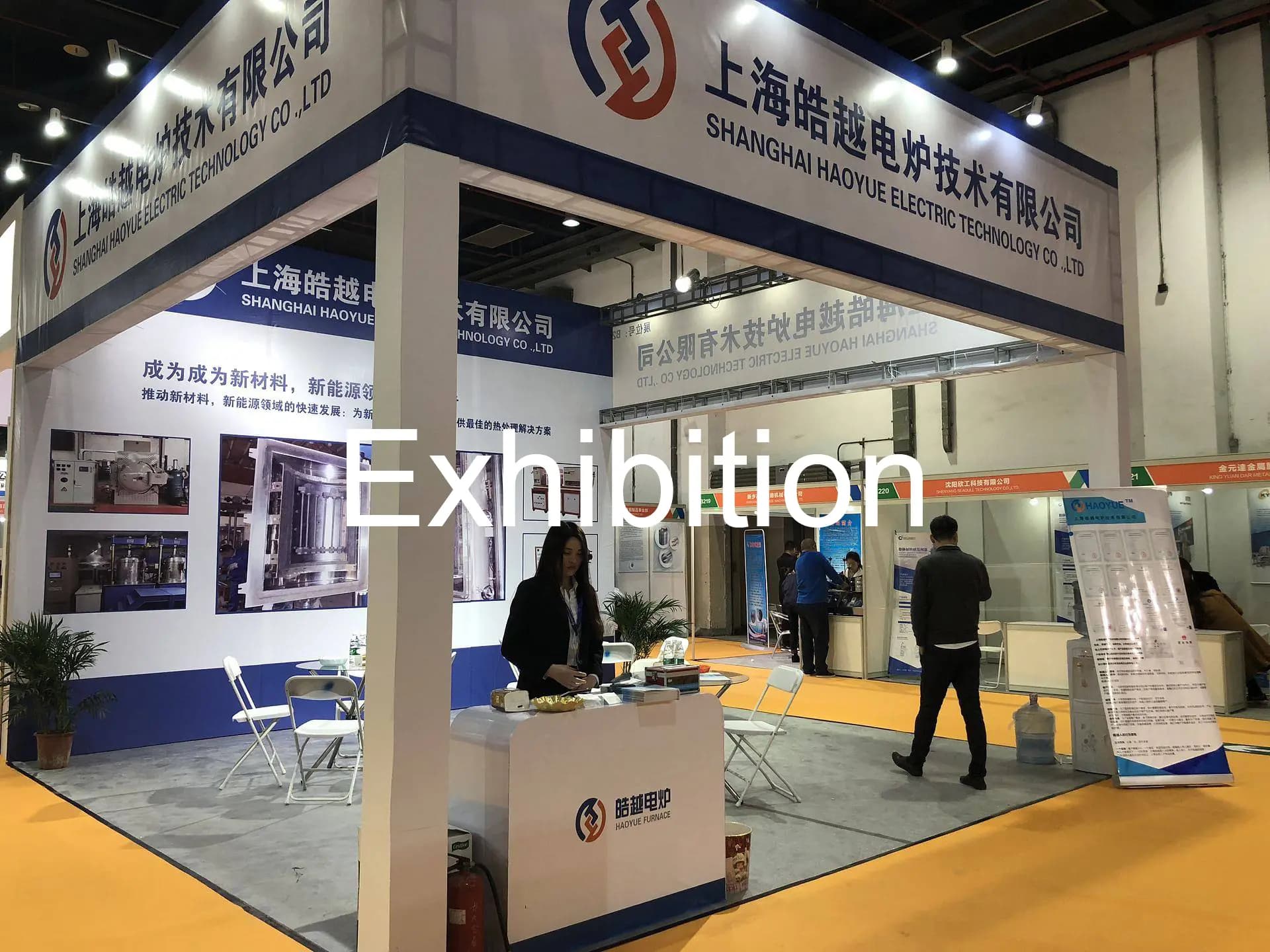 Customized High Temperature Equipment media 3