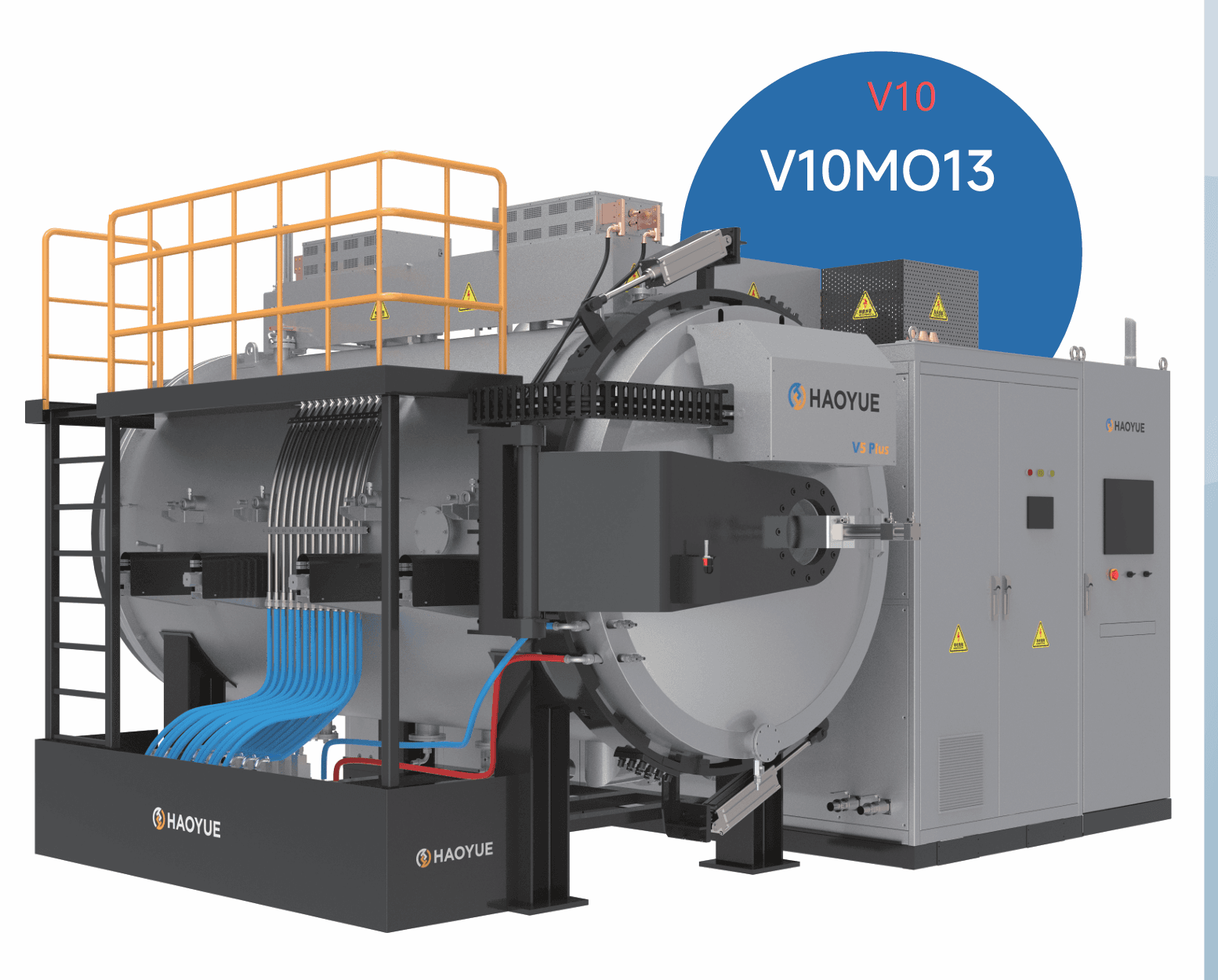 G series Vertical Gas Pressure Furnace media 2