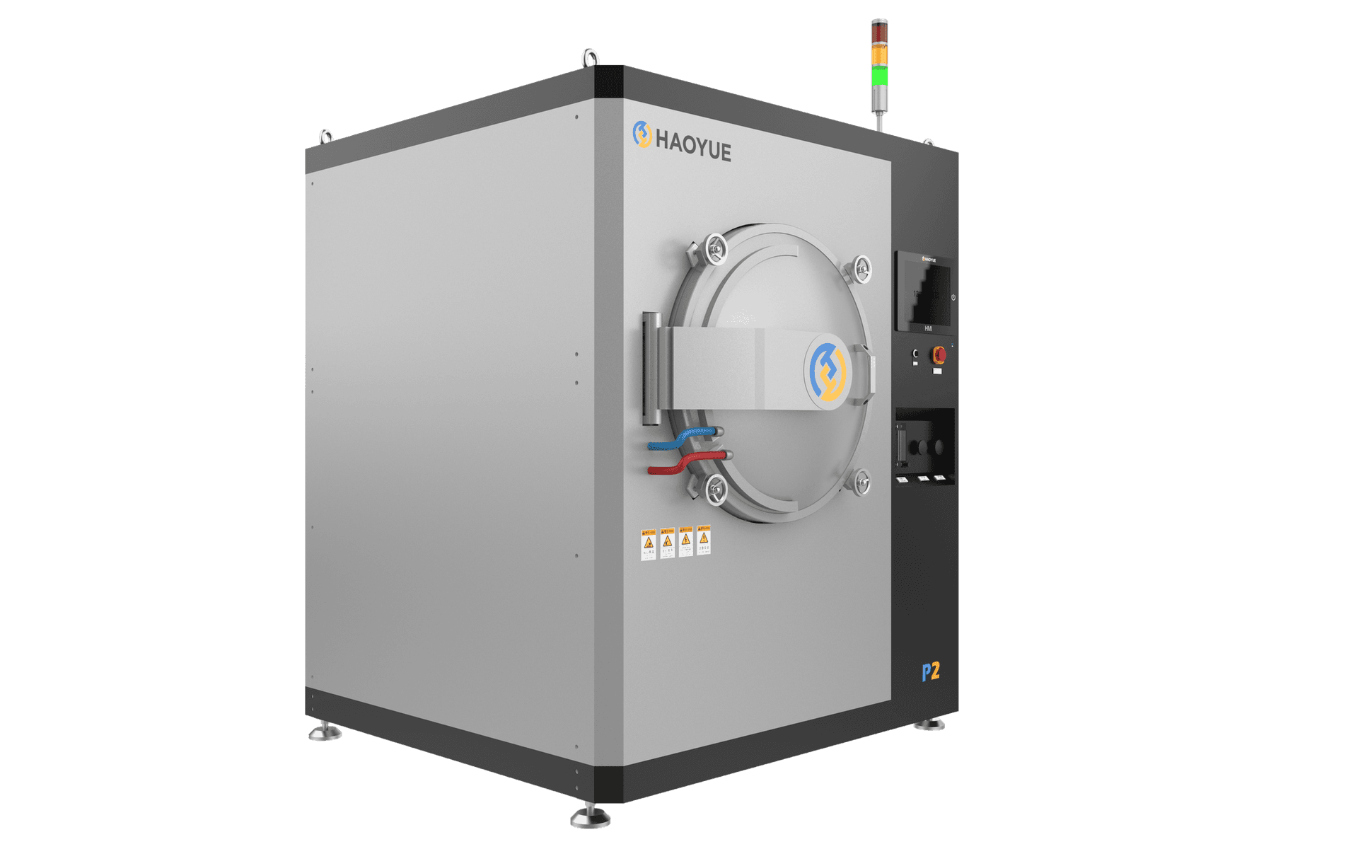 P2 Vacuum Hot Pressing Furnace media 3