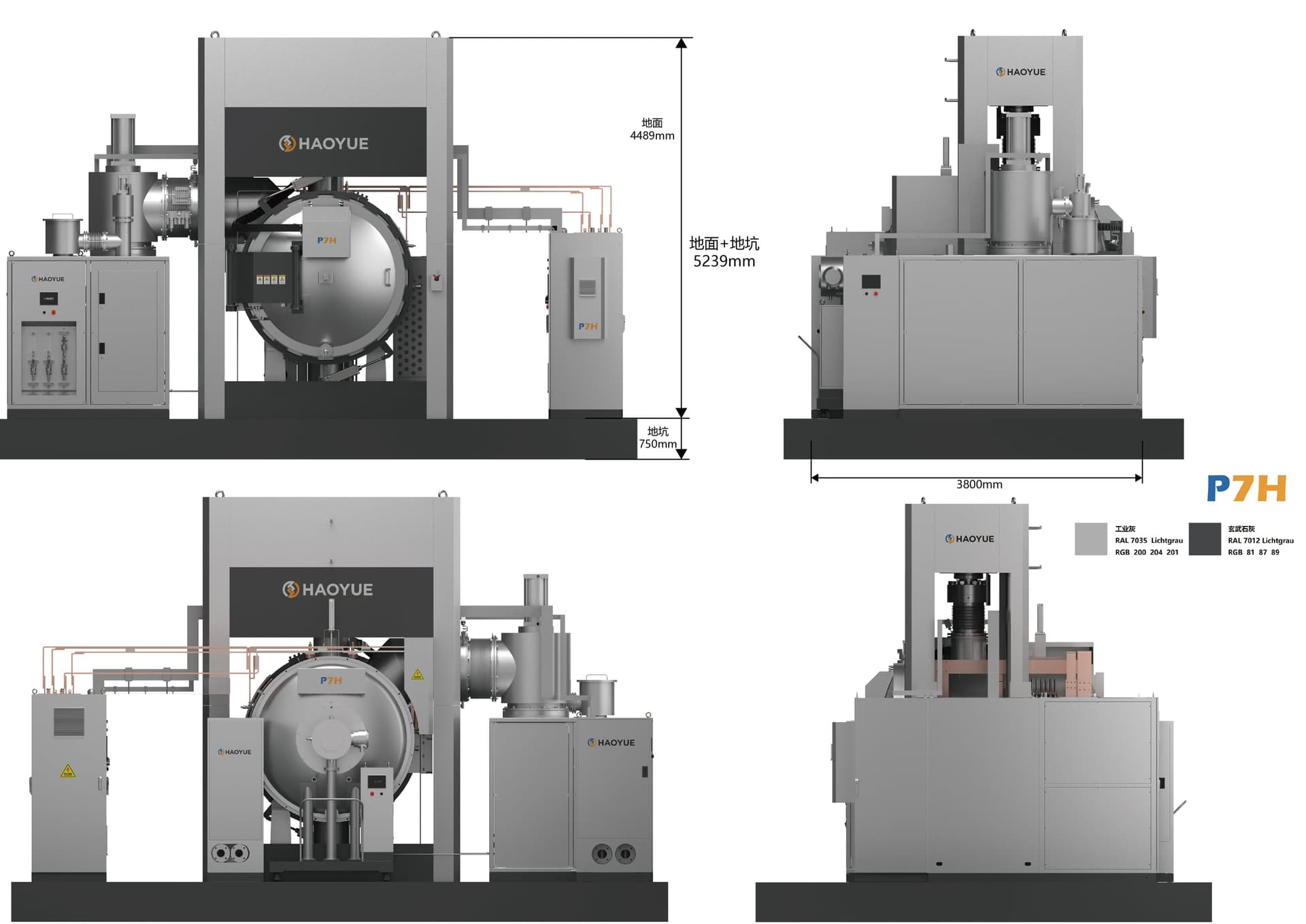 P7H Vacuum Hot-pressing Furnace(Graphite) media 3