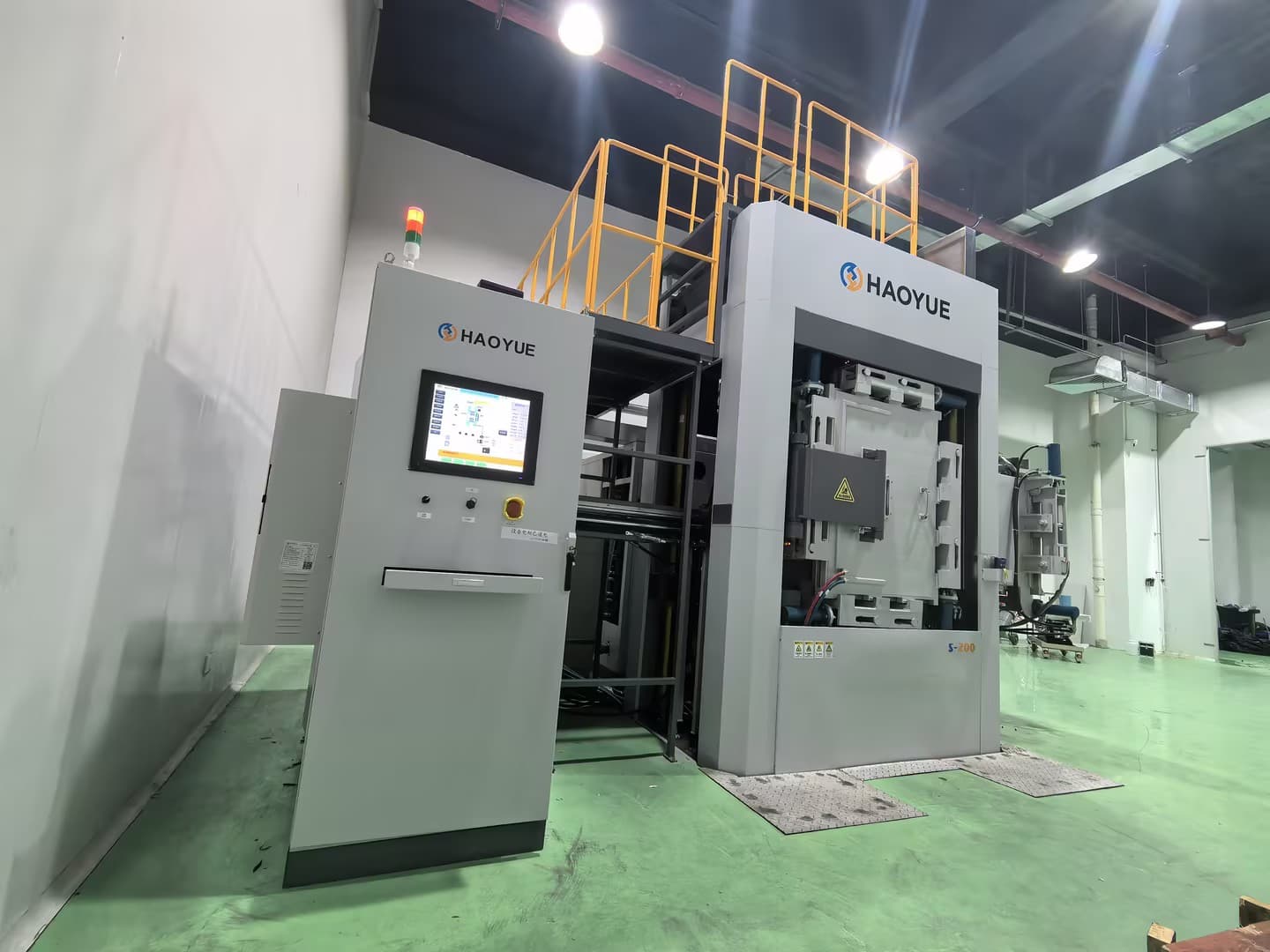 Semi-continuous Type Spark Plasma Sintering media 2