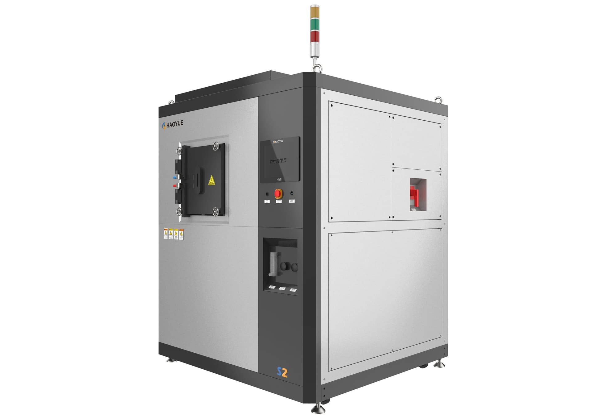 S2 SPS Sintering System media 2