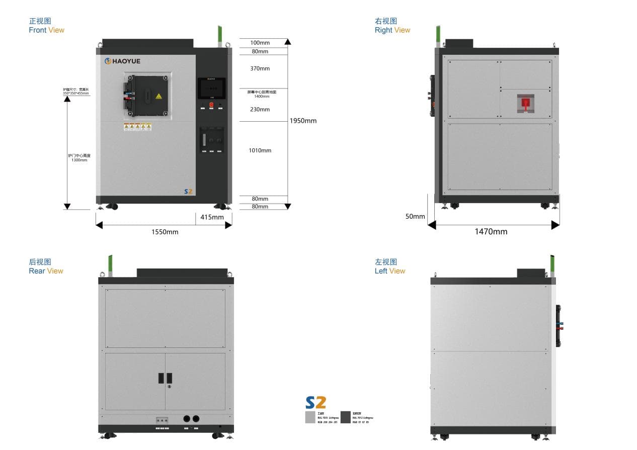 S2 SPS Sintering System media 9