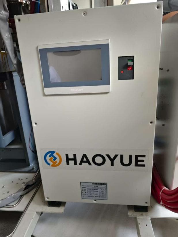 S2 SPS Sintering System media 13