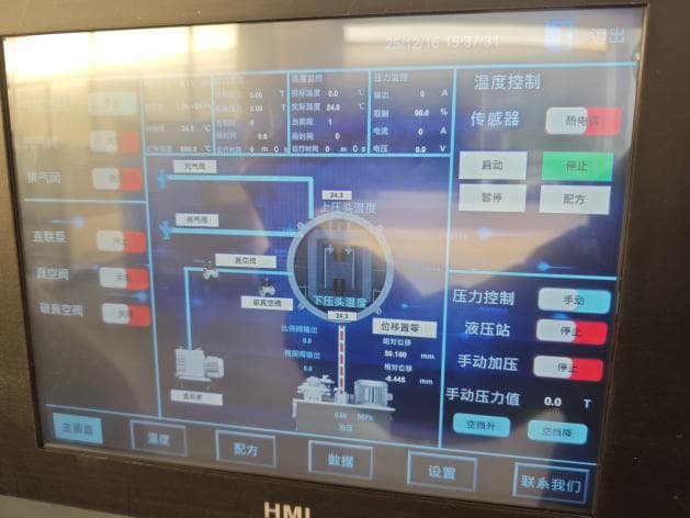 S3 SPS Sintering System media 6