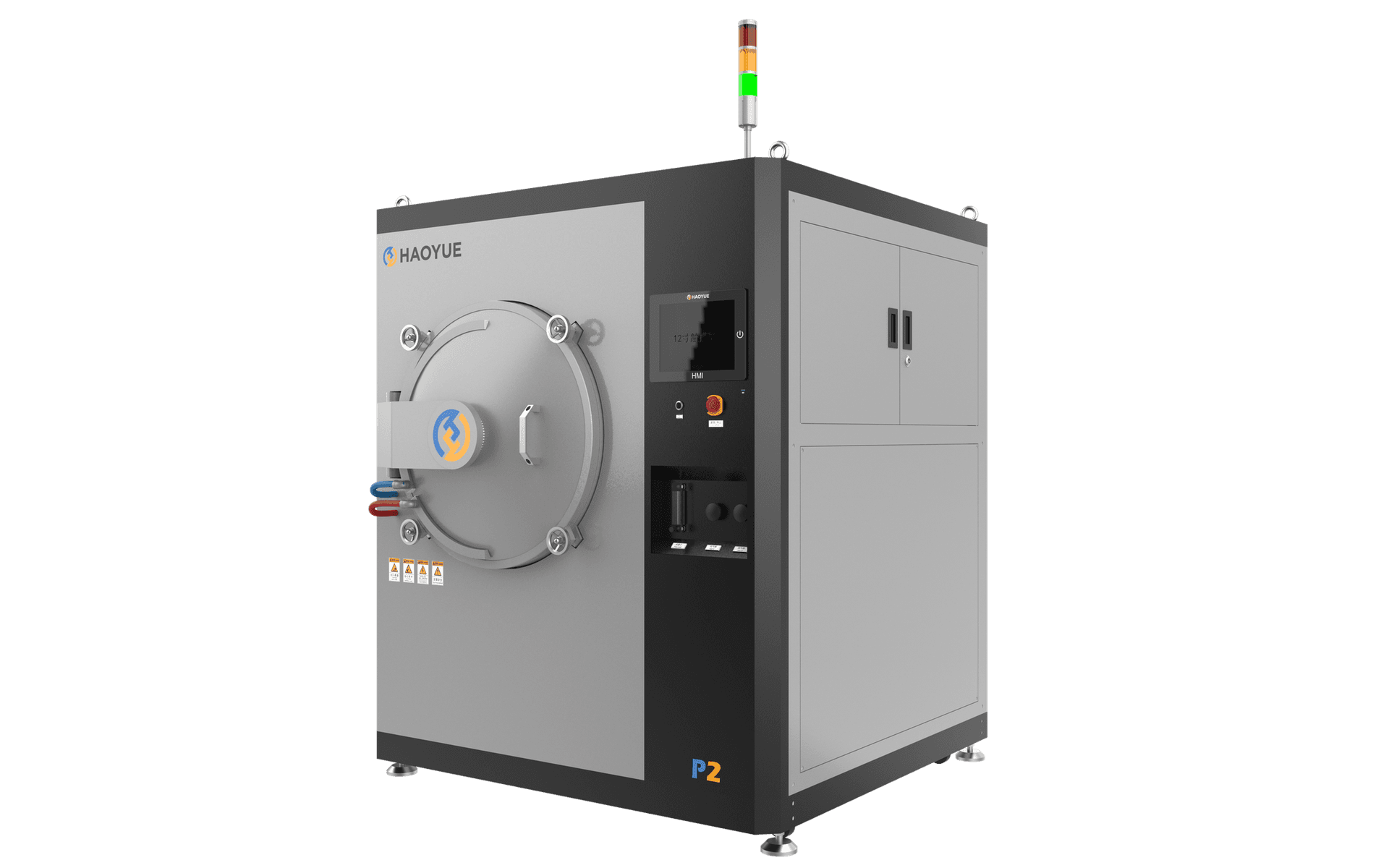 P2 Vacuum Hot Pressing Furnace