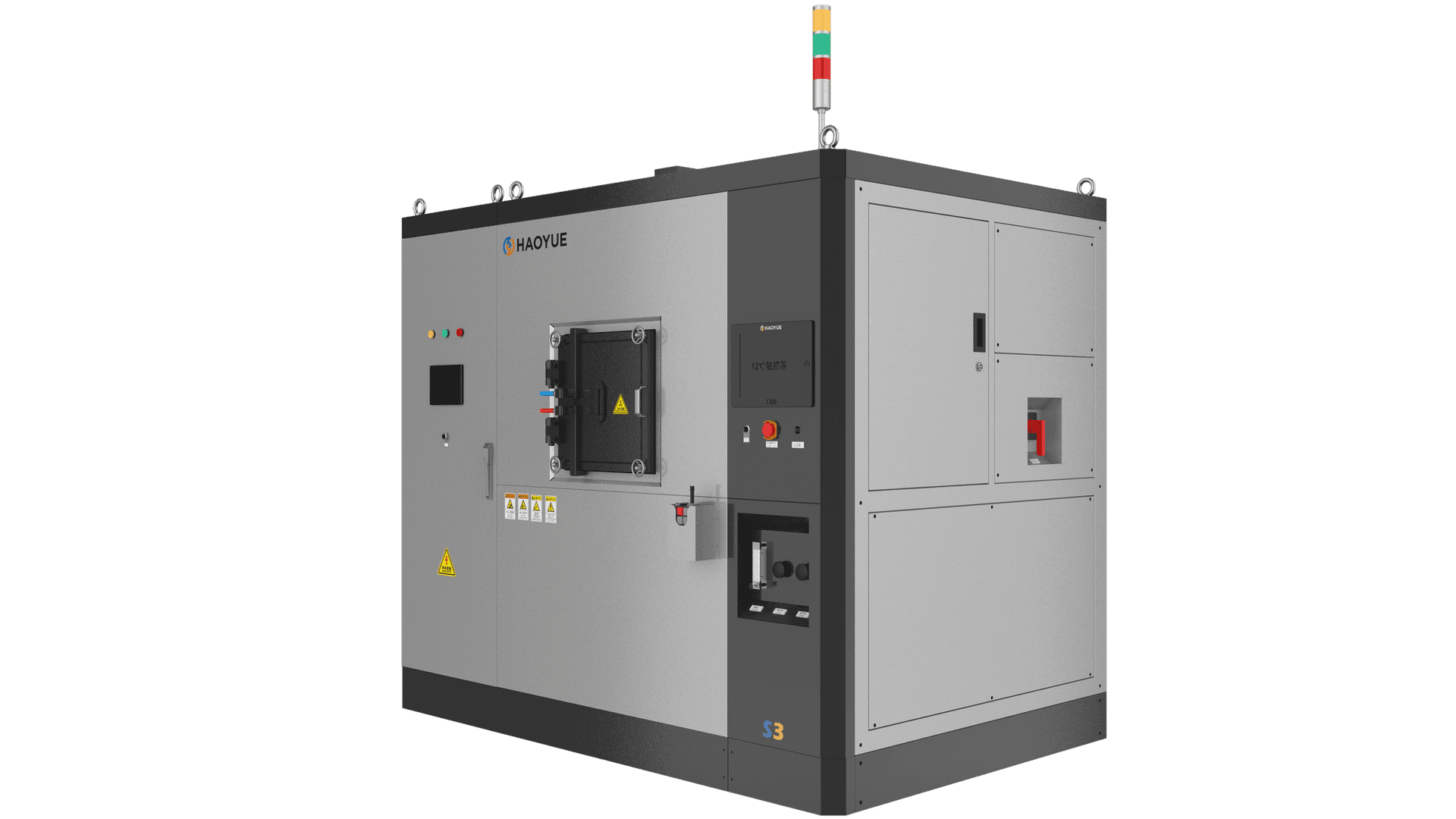 S3 SPS Sintering System