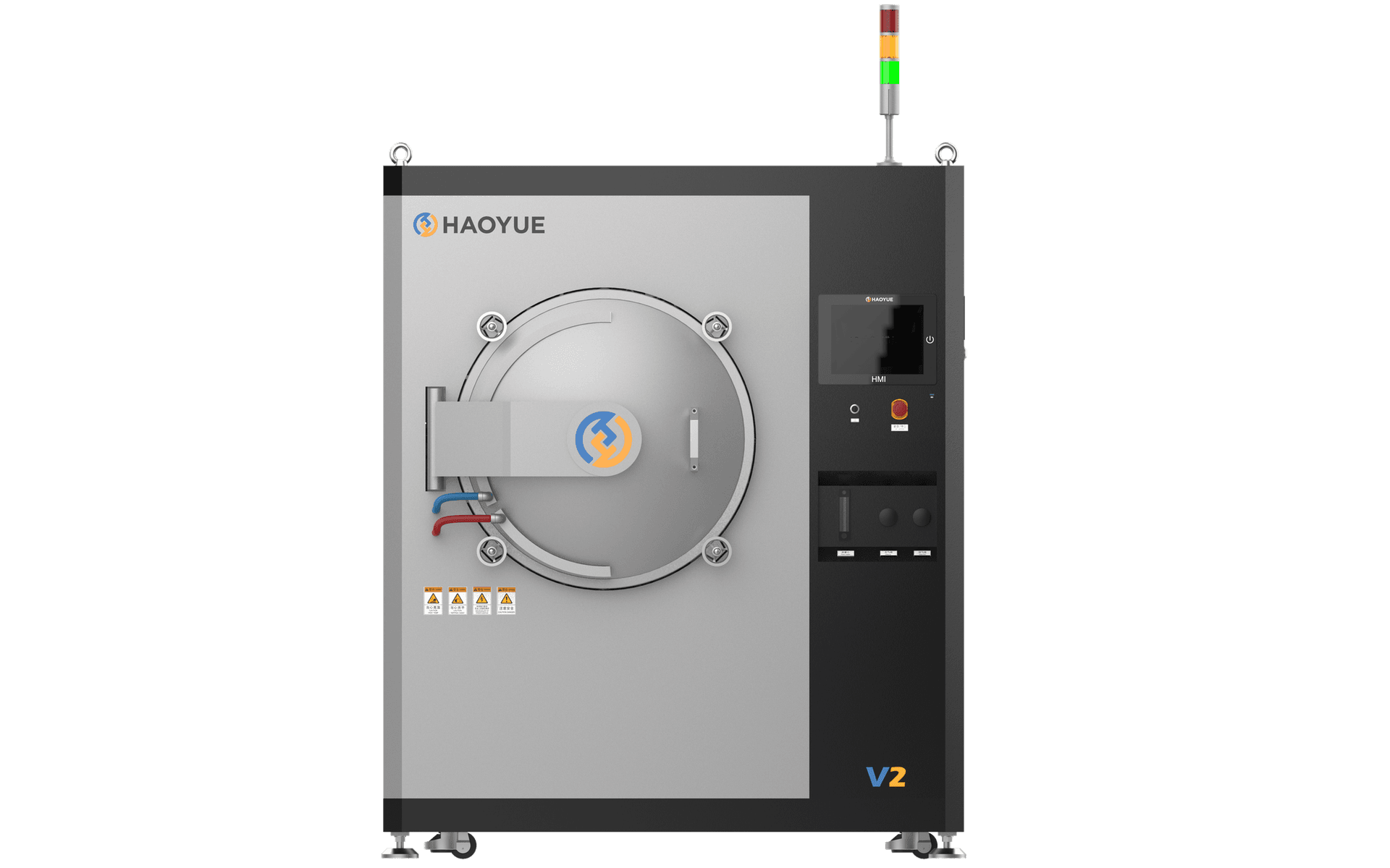 V2 Vacuum Furnace